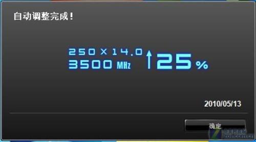 智能+节能华硕"神gpu"880g图解百科