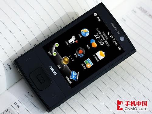 智能导航专业机华硕M20仅售2128元