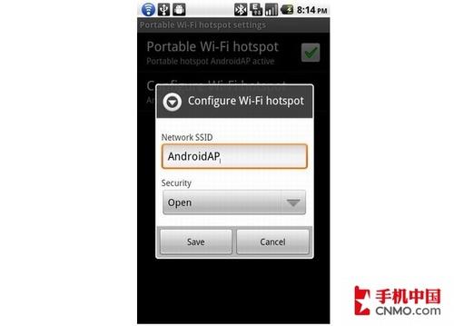 支持WiFi共享 Android2.2更多特征曝光