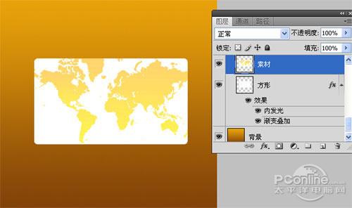 PhotoShopûVIPԼ