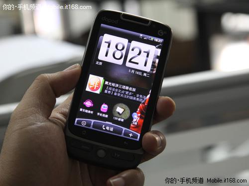 移动TD谷歌手机多普达触屏A8188评测