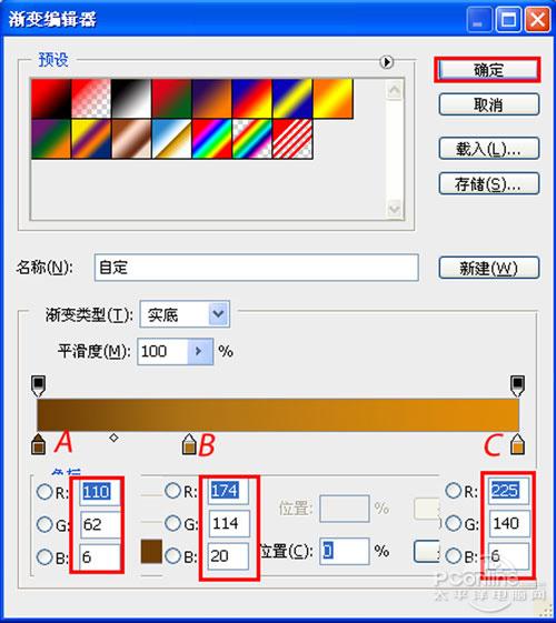 PhotoShopûVIPԼ
