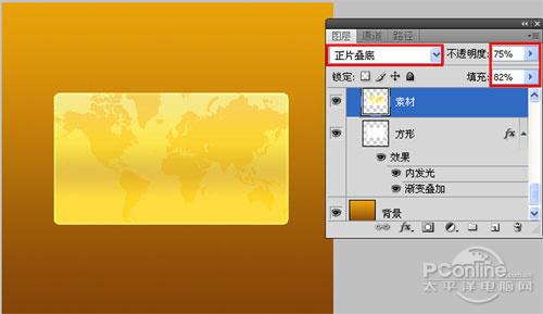 PhotoShopûVIPԼ