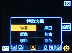 ʱ3GؿE230ֻ(4)