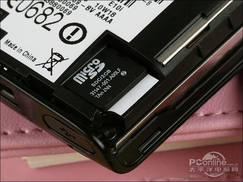 最小Android机索爱触屏X10Mini评测(3)
