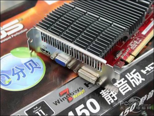 音频源码输出 华硕5450显卡上市仅499_硬件