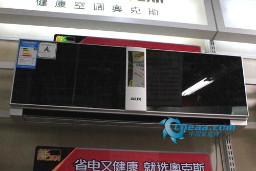 ʱ��լ����ѡ����������ů�յ�����