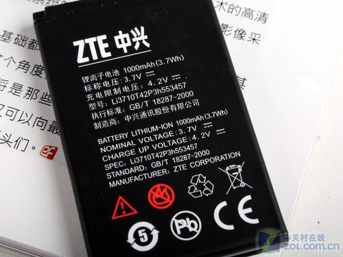 小是小功能全中兴联通3G手机F103评测(7)