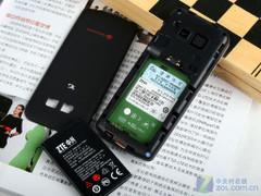 小是小功能全中兴联通3G手机F103评测(3)