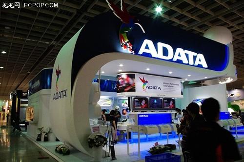 威刚产品长廊展示 USB 3.0产品成主角_硬件