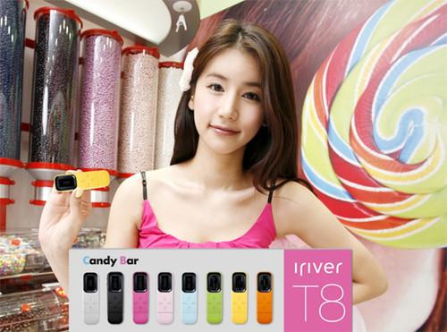 八彩缤纷的糖块iriver发布纯音新品T8