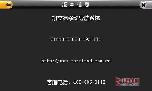 3Dʵ�����������������˰������̳� 