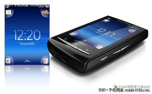 ׿WalkmanW150i