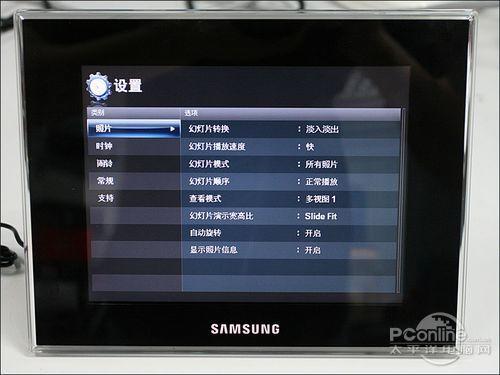 USB显示器?三星重力感应LED数码相框评测