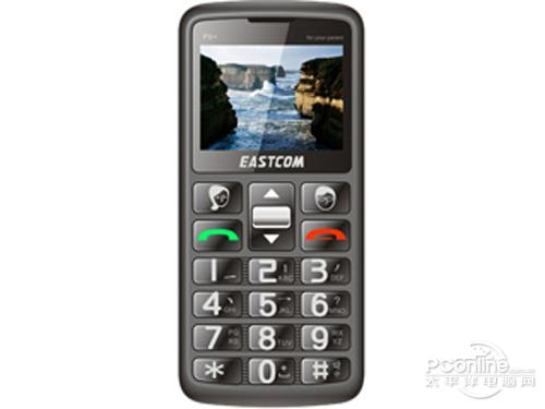 大键盘老年人手机+东信ea118沈阳特价299