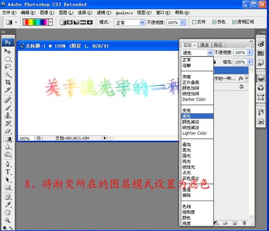 Photoshopʺֽ̳(2)