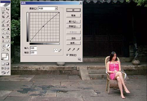 PhotoshopŮͭɫ