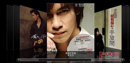 苹果iPad平板电脑新手使用教程_手机