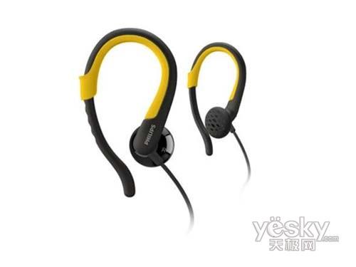 专为运动设计 飞利浦SHS4800耳机159元热卖