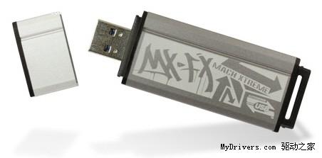 ̨Mach XtremeUSB 3.0 U