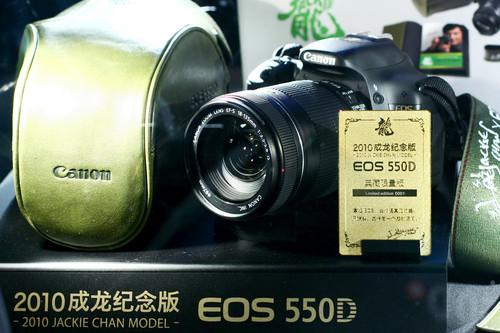 H2010_(ti) o(j)550D¡صǈ(chng) 