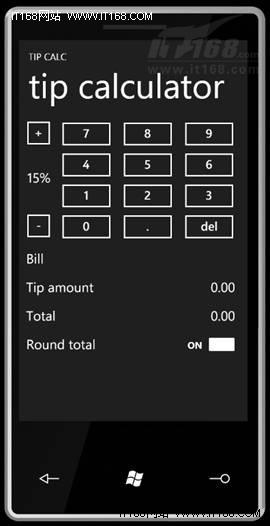 VS2010实战:构建横向布局的WP7应用程序