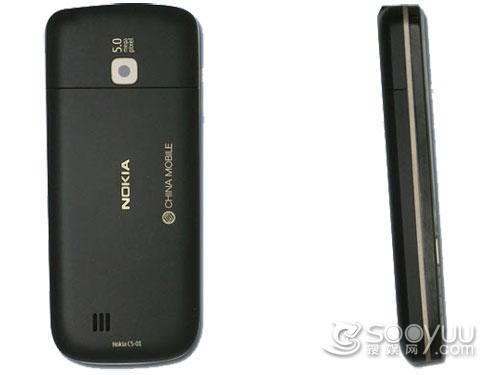 不锈钢键盘设计诺基亚C5-01行货首曝光