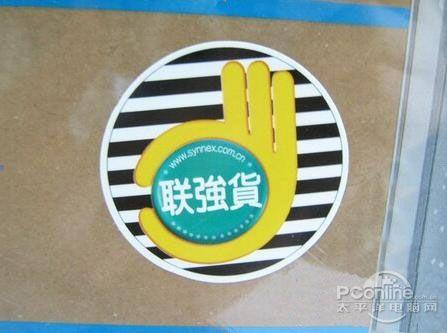 买希捷移动硬盘 认联强!希捷迎世界杯买赠活动