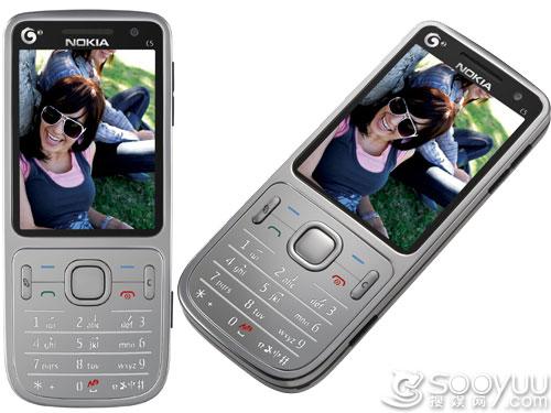 不锈钢键盘设计诺基亚C5-01行货首曝光