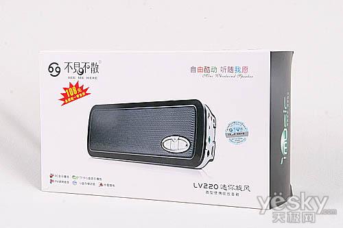 手机电池供电不见不散LV220迷你旋风评测