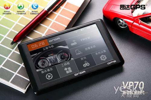 颠覆高清GPS高价神话！昂达VP70极限价发布