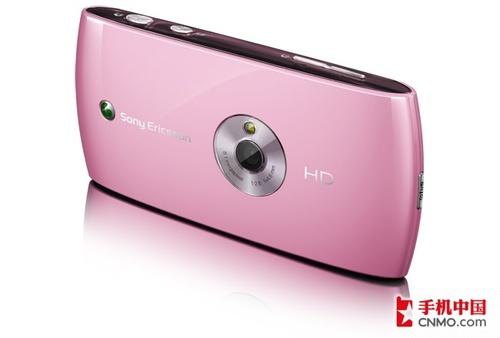 720p智能手机 索尼爱立信U5粉色版亮相 