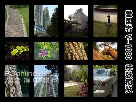 ʱ�м��ÿ�Ƭ���ͨ��E1486TW��������