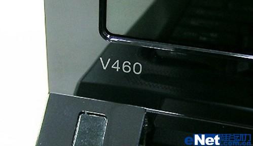 商用娱乐兼得 联想V460试用评测