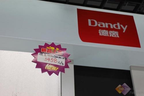 y(tng)OӋ ͟C1896300Ԫ
