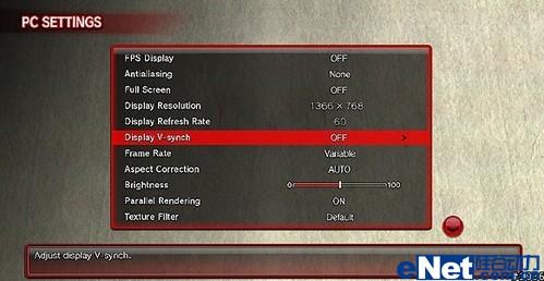 商用娱乐兼得 联想V460试用评测