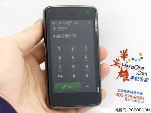 �����ؼ�ŵ���Ǿ��ް�N900������ǧ