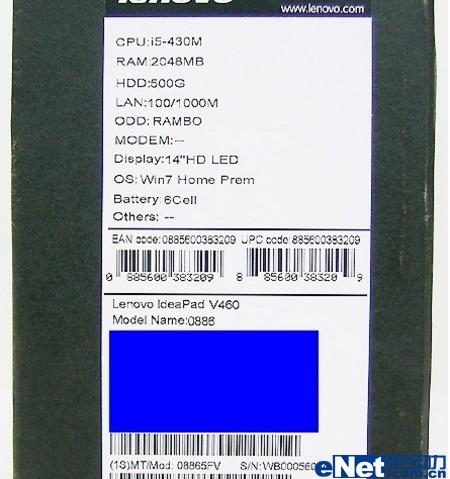 �������ּ�� ����V460��������