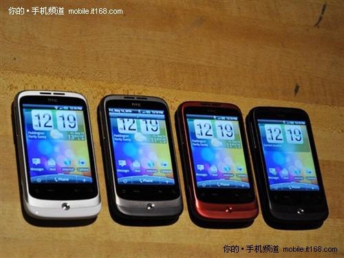 多点触控HTC谷歌强机Wildfire评测