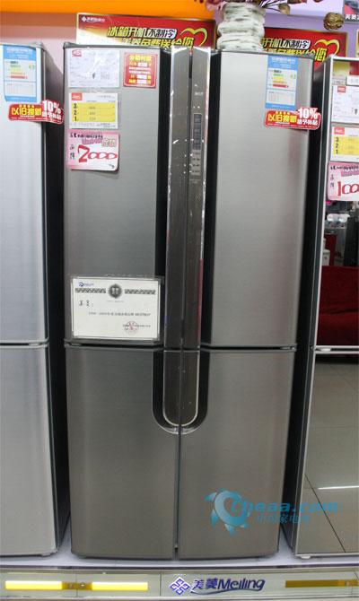 质感非凡美菱经典冰箱BCD-450ZE9H促销