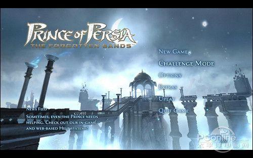 千元最佳游戏CPU!智能钻石侠游戏性能评测_硬