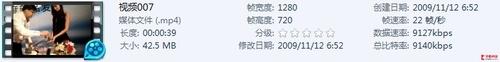 王者的巅峰对决三星i9000挑战iPhone4(8)