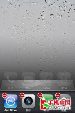 王者的巅峰对决三星i9000挑战iPhone4(4)
