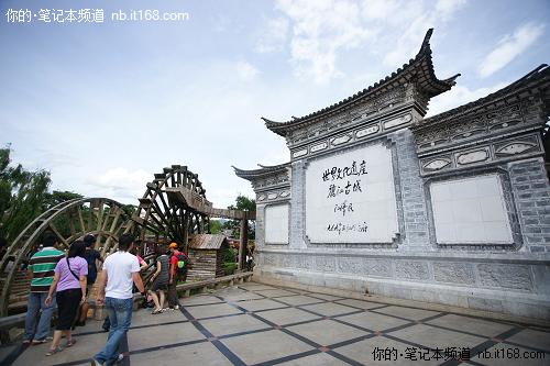 P颠P颠回忆录:揣着索尼酷袋小本游丽江_笔记