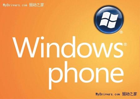 ΢WindowsPhoneLive֧WP7