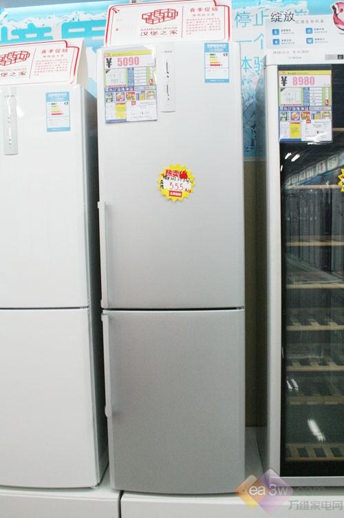 两门冰箱30公斤冷冻力博世冰箱热卖