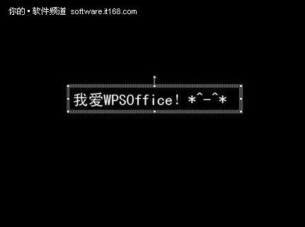 벻ýɽWPSʾͲ
