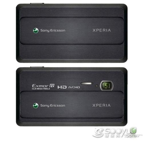 1225万像素索尼爱立信XTX1概念机曝光