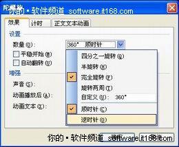 벻ýɽWPSʾͲ
