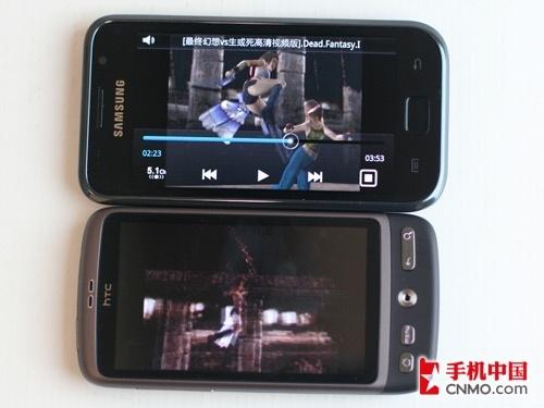 3600元该选谁I9000与Desire终极对决(4)